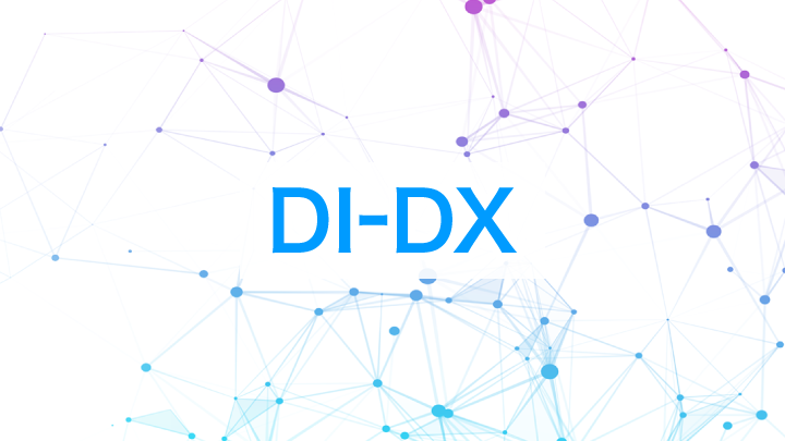 【研究開発】医薬品情報DX（DI-DX）